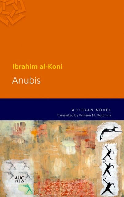 Anubis - A Desert Novel
