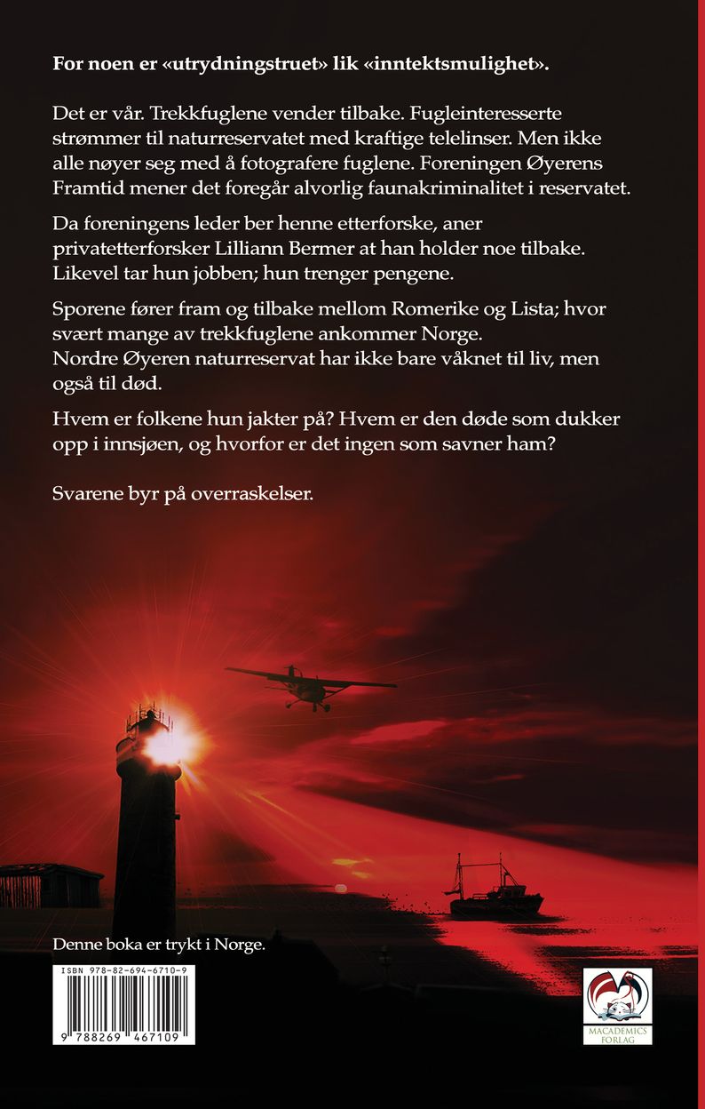 Vannmannen