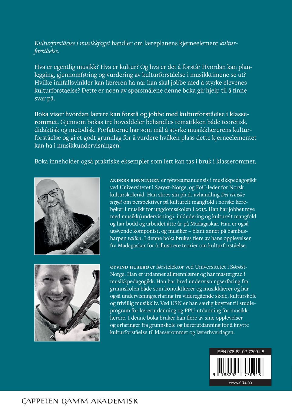 Kulturforståelse i musikkfaget