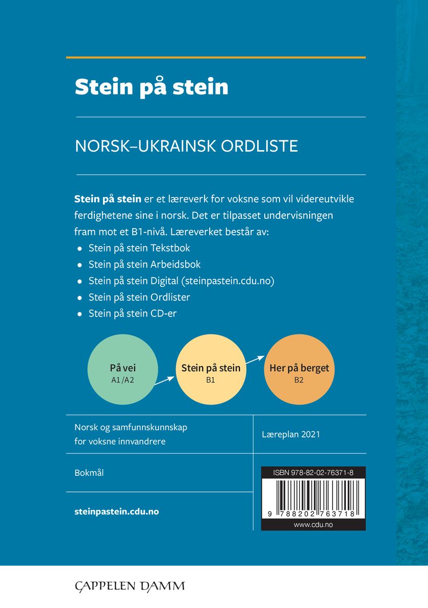 Stein på stein