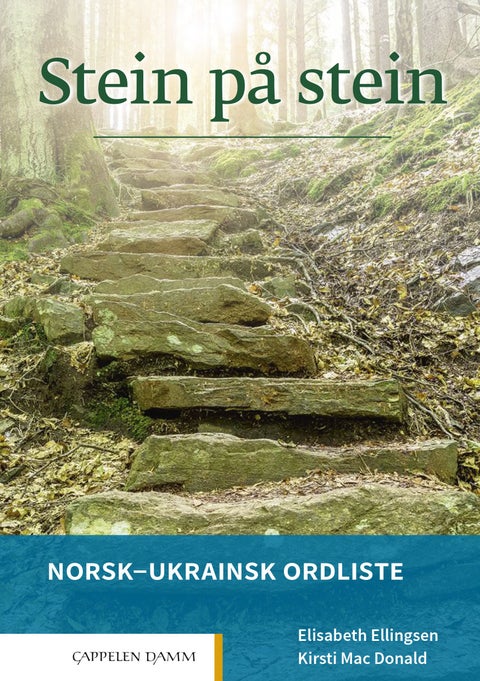 Stein på stein - norsk-ukrainsk ordliste