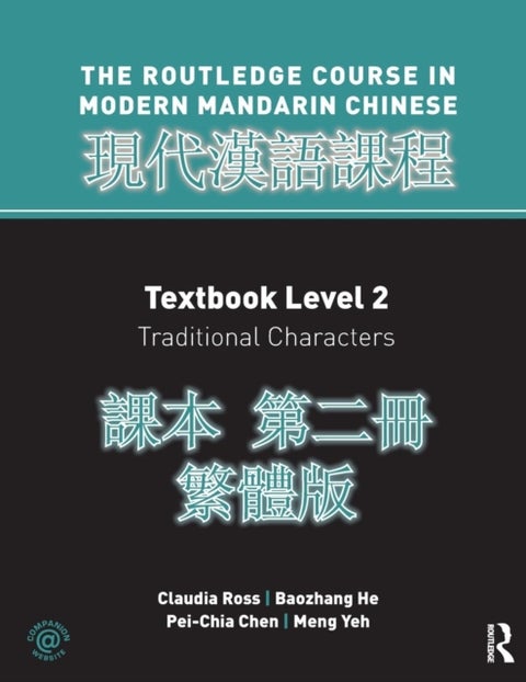 A Routledge Course in Modern Mandarin Chinese
