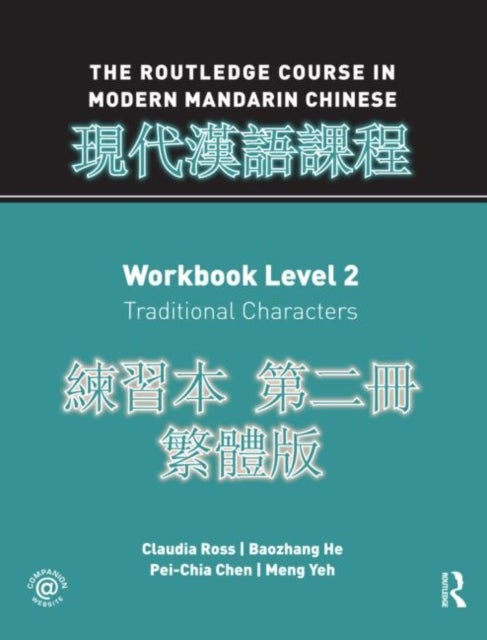 The Routledge Course in Modern Mandarin Chinese