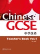 Chinese GCSE Teacher Book Vol.1