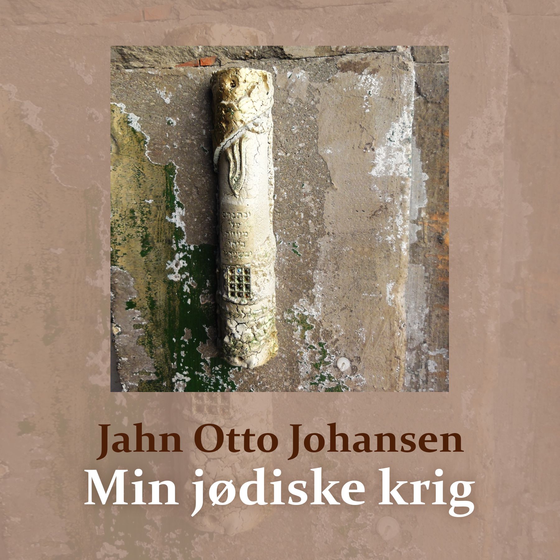 Min jødiske krig