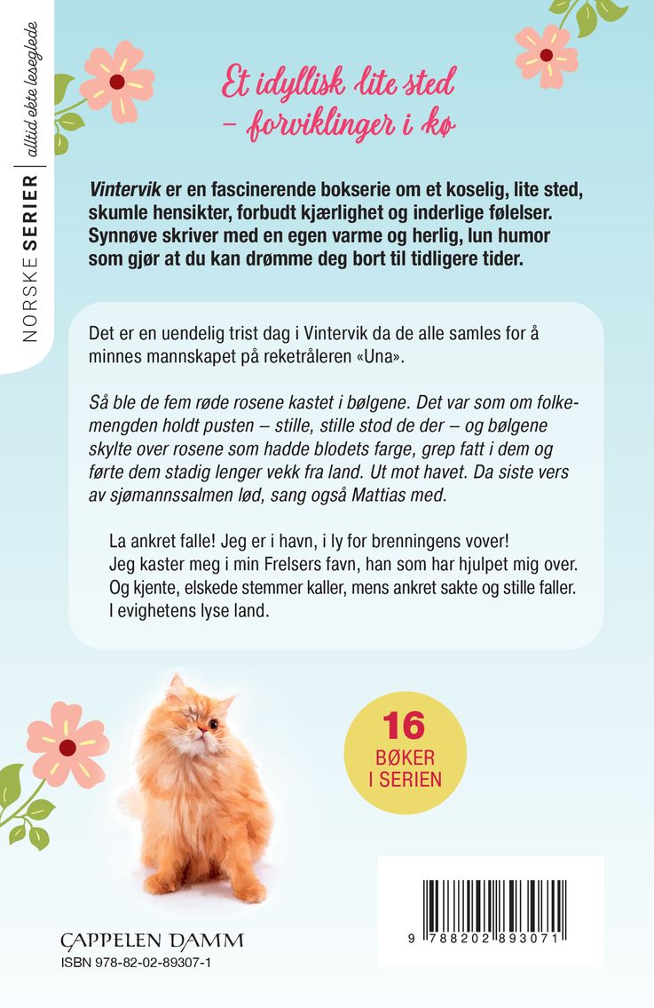 Sjømannssalme