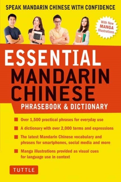 Essential Chinese Phrasebook & Dictionary - Speak Chinese with Confidence (Mandarin Chinese Phrasebook & Dictionary)