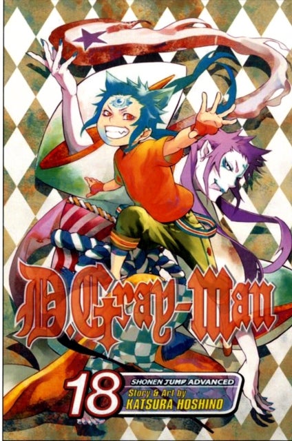 D.Gray-man, Vol. 18 - Thief? Ghost? Innocense?