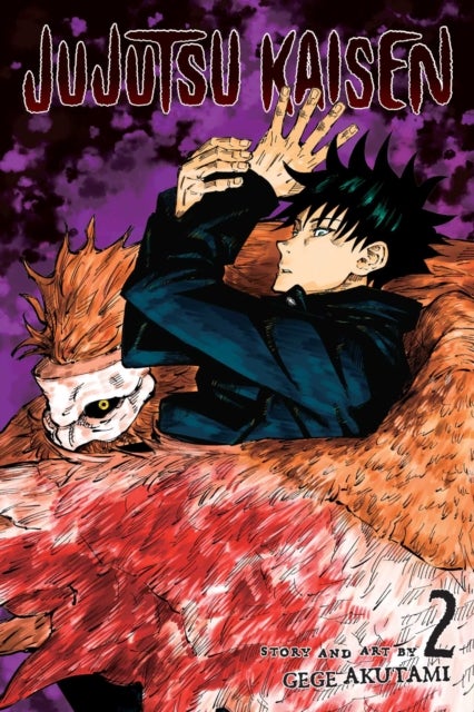 Jujutsu Kaisen, Vol. 2 - Fearsome Womb