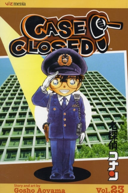 Case Closed, Vol. 23 - Film Threat