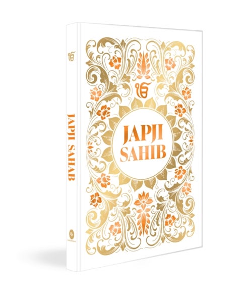 Japji Sahib - Deluxe Hardbound Edition