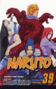 Naruto, Vol. 39
