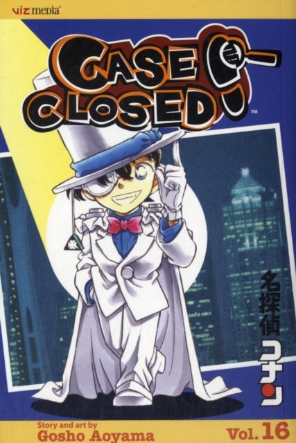 Case Closed, Vol. 16 - The Black Star
