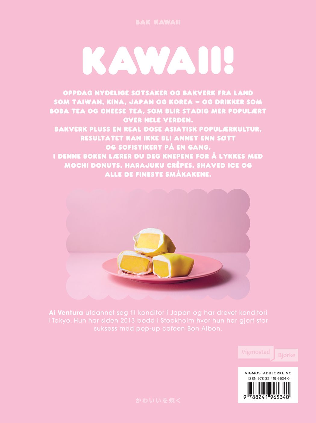Bak kawaii