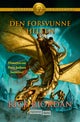 Den forsvunne helten