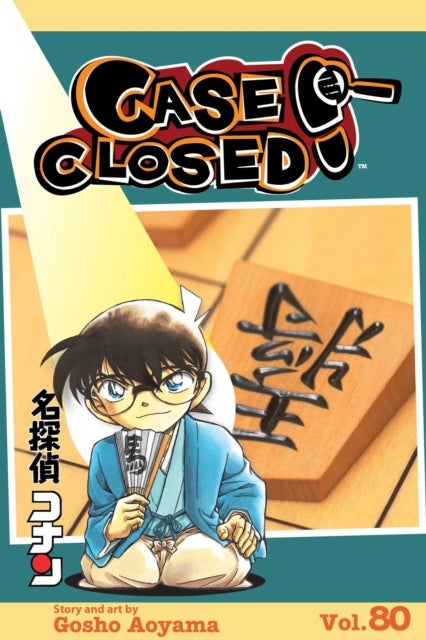 Case Closed, Vol. 80 - Cold Case