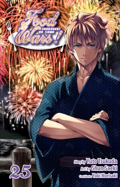 Food Wars!: Shokugeki no Soma, Vol. 25 - The Life of a Reject