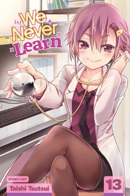 We Never Learn, Vol. 13 - Spirits on the Sand Draw Tomorrow's [X]