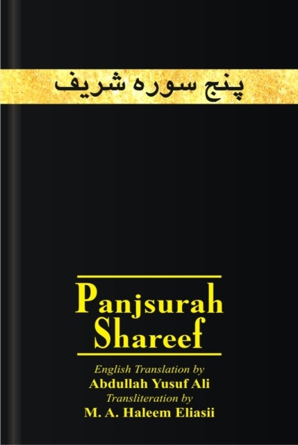 Panj Surah Shareef - A Collection of 16 Surahs from the Qur'an