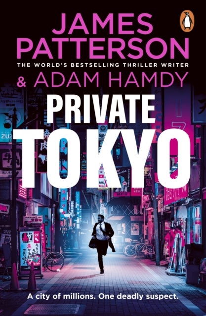Private Tokyo
