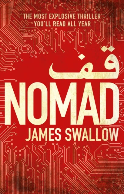 Nomad - The 10th Anniversary Special Edition, featuring a brand new short story, SAND STORM!