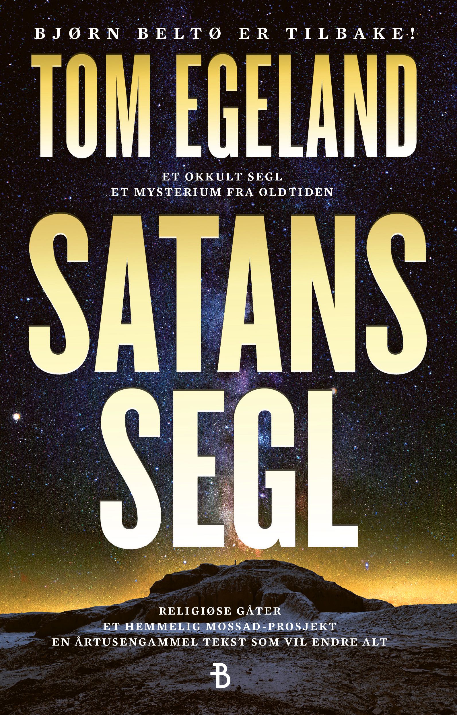 Satans segl