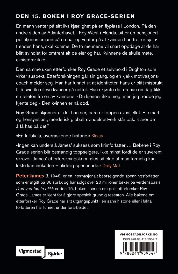 Død ved første blikk