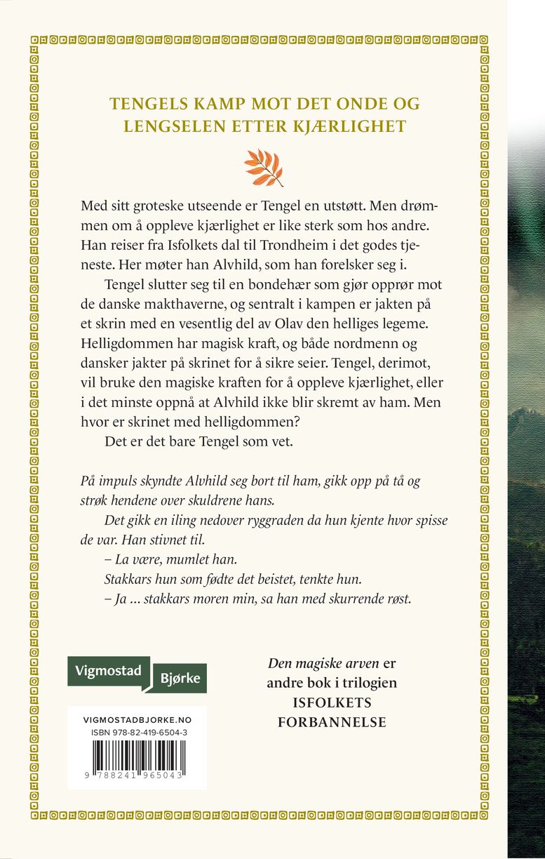 Den magiske arven
