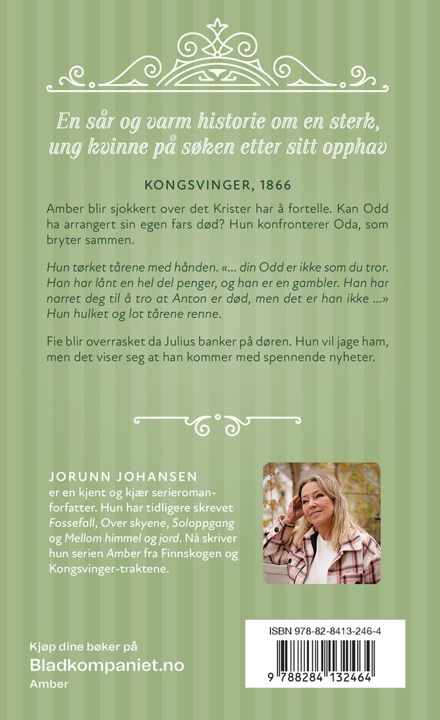 Den hemmelige broren