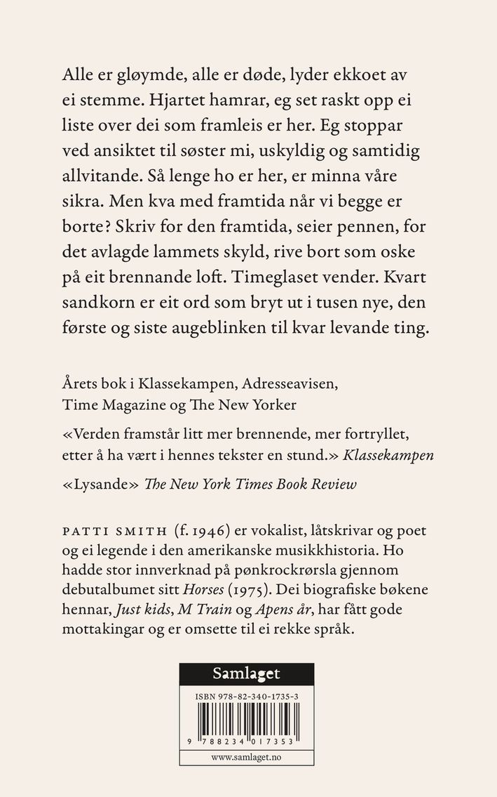 Brød frå englane