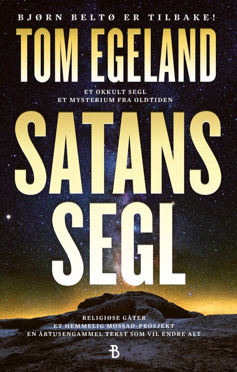 Satans segl