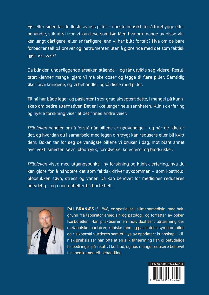 Pillefellen
