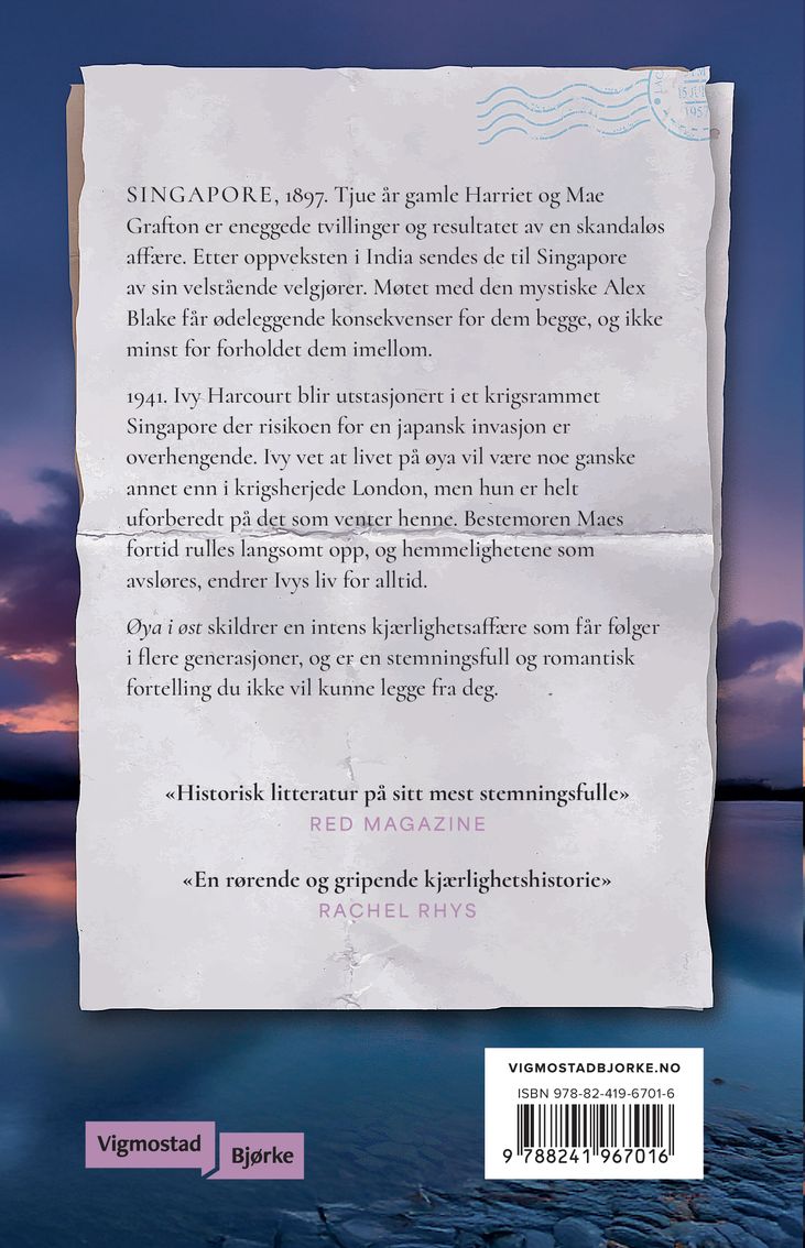 Øya i øst