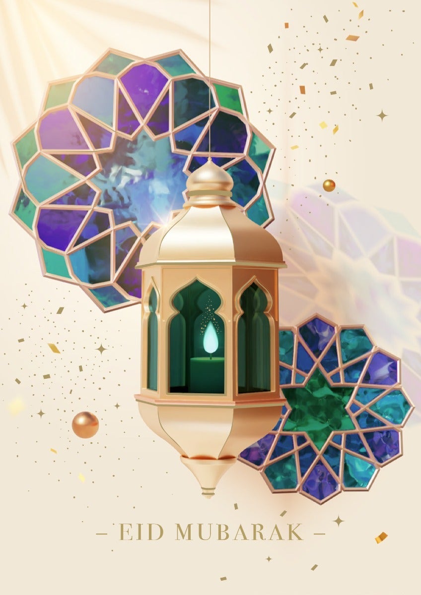 Kort Eid Mubarak