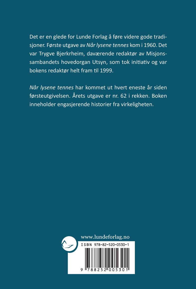 Når lysene tennes 2021
