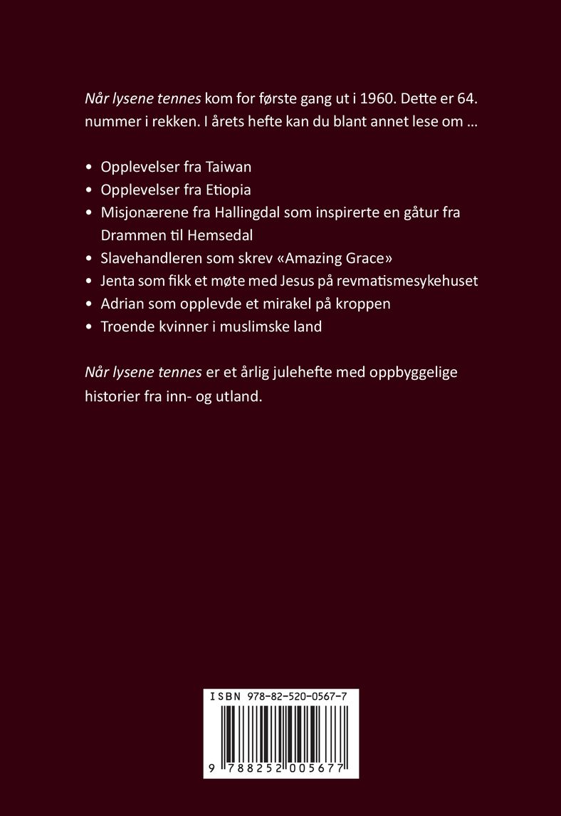 Når lysene tennes 2023