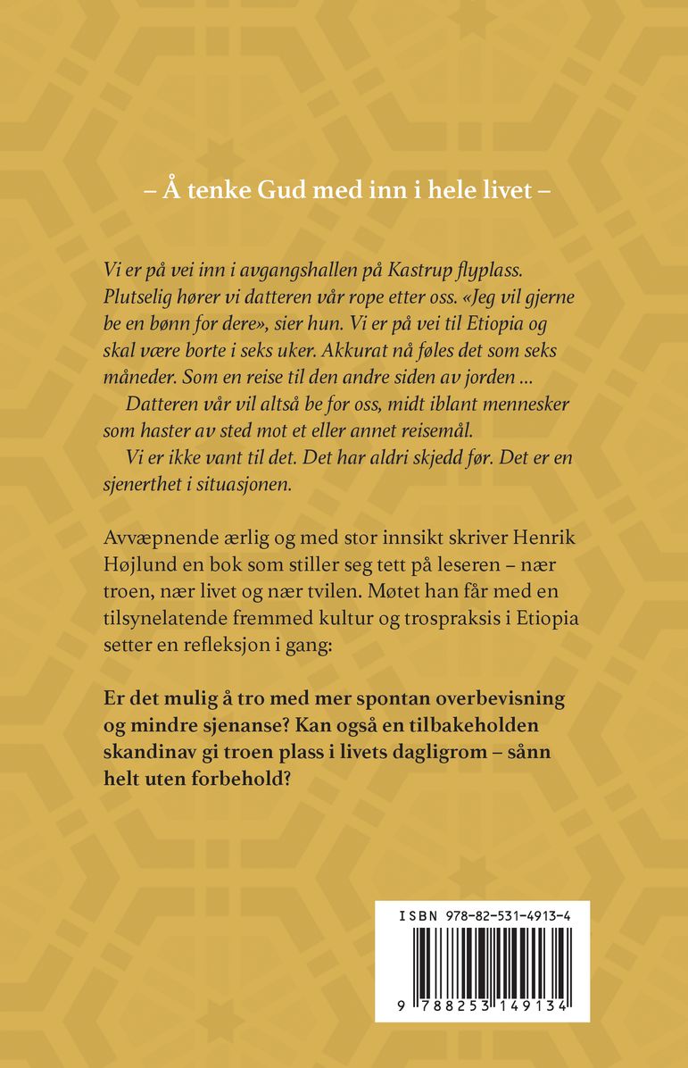 Jeg tror du er her