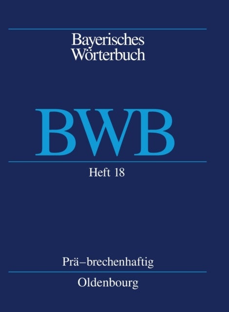 Pra - brechenhaftig