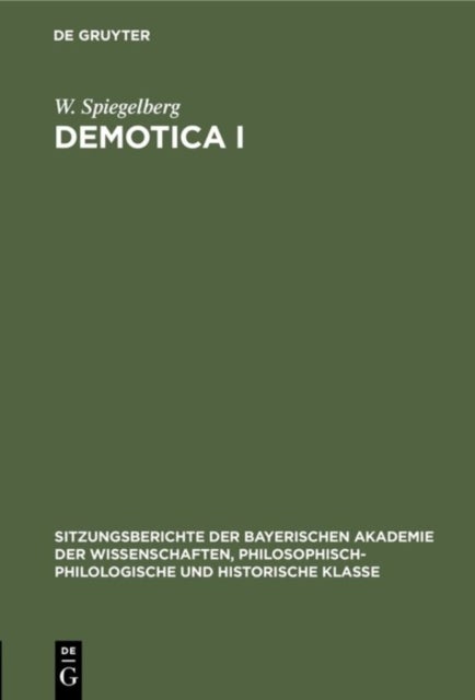 Demotica I