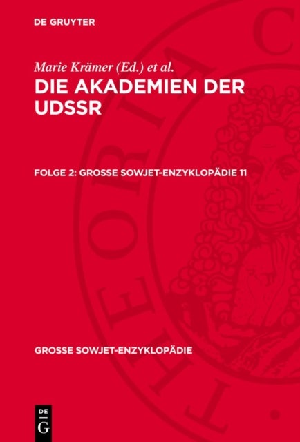 Die Akademien Der Udssr. Folge 2