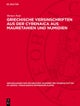 Griechische Versinschriften Aus Der Cyrenaica Aus Mauretanien Und Numidien