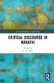 Critical Discourse in Marathi