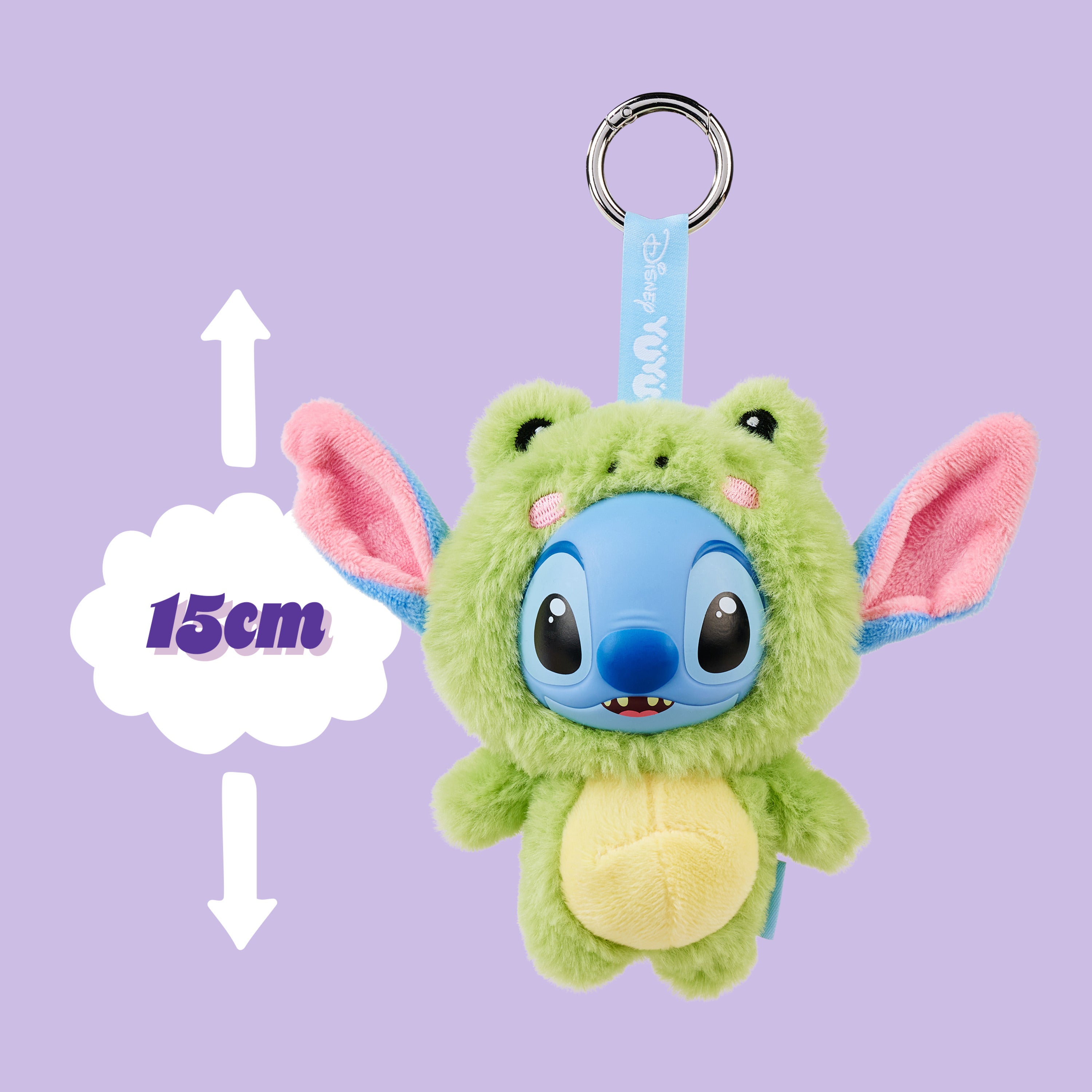 Mykdyr Disney YuYus Stitch, 12 cm