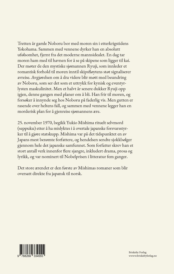 Det store ærendet