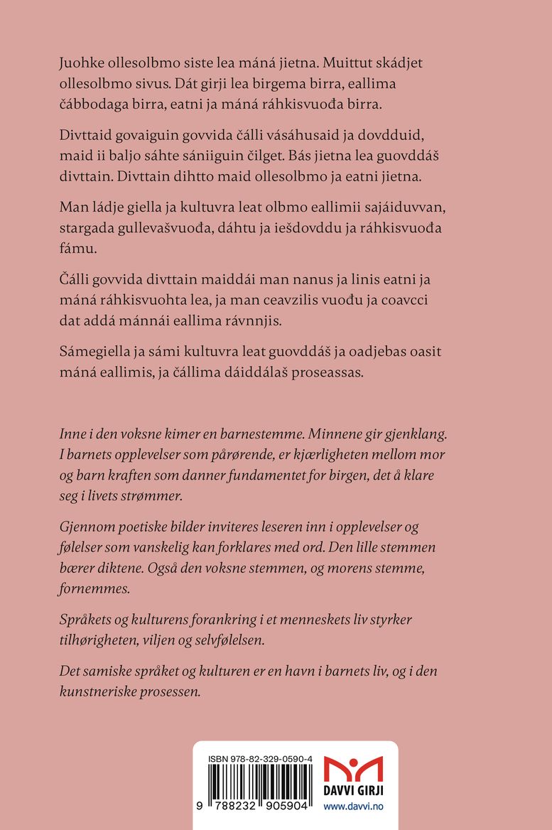 Silbagatnjalat = Sølvtåra