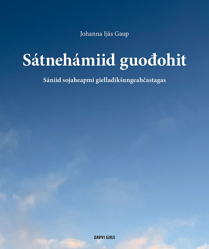 Sátnehámiid guođohit - sániid sojaheapmi gielladikšungeahčastagas