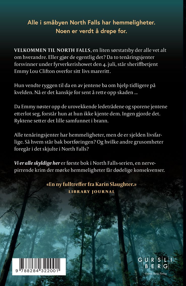 Vi er alle skyldige her