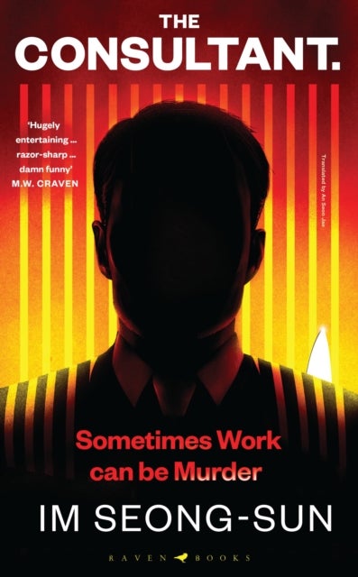 The Consultant - The darkly funny, satirical Korean thriller