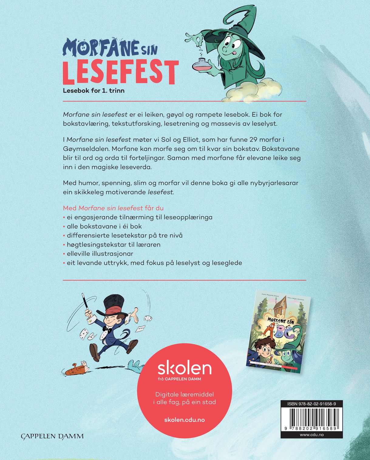 Morfane sin lesefest