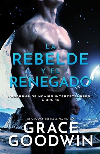 La rebelde y el renegado - (Letra grande)